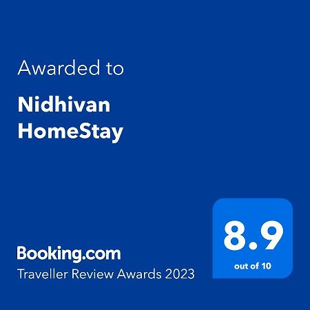 Nidhivan Homestay Vrindāvan Extérieur photo