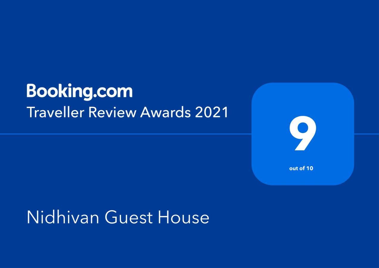 Nidhivan Homestay Vrindāvan Extérieur photo